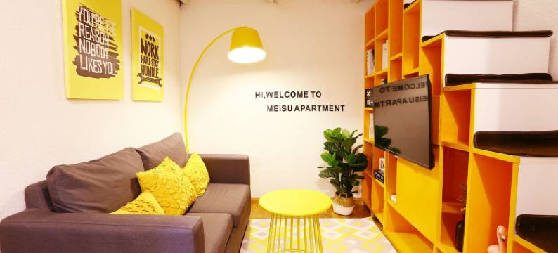 米墅艺术酒店(锦艺城王府井店)图片