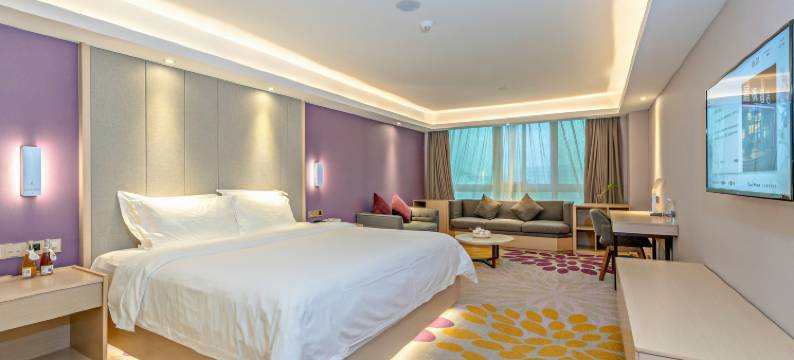 麗枫酒店(广州京溪南方医院梅花园地铁站店)图片