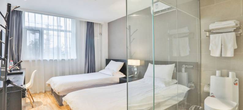 琳宜酒店(北京南站店)图片