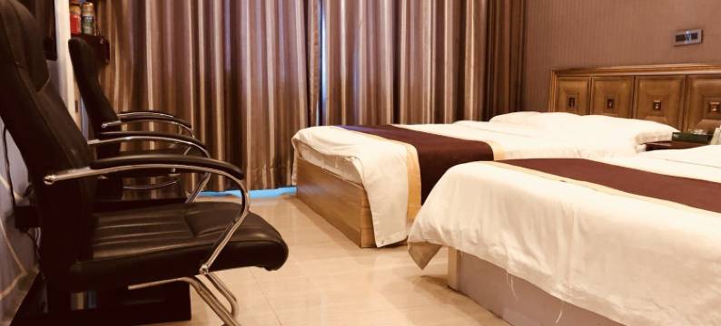 青冈盛嘉宾馆图片