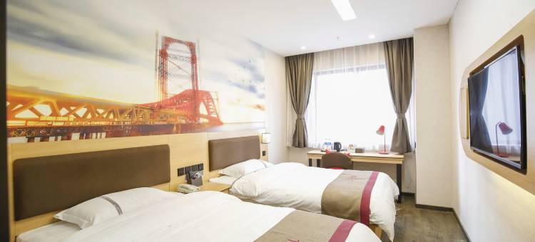 尚客优精选酒店(眉山南湖别院店)图片