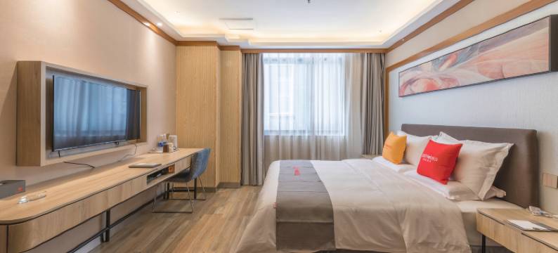 君逸酒店(六盘水钟山区政府店)图片