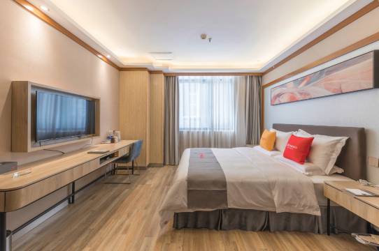 君逸酒店(六盘水钟山区政府店)