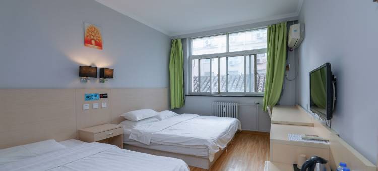 北京万萃苑快捷商务酒店图片