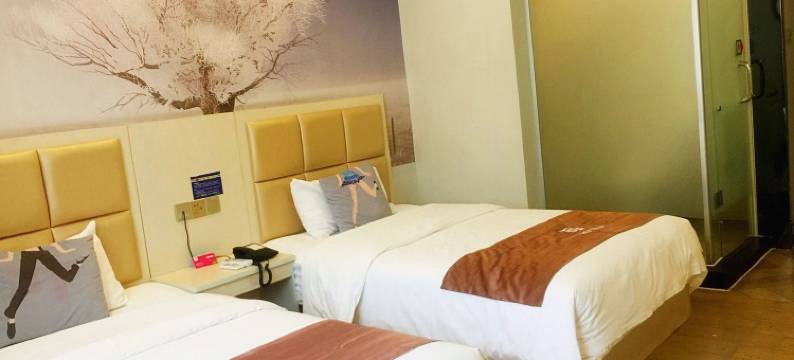 派酒店(登封汽车站店)图片