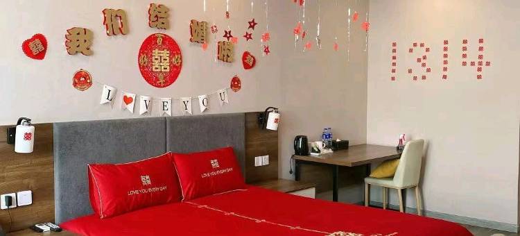 如家驿居酒店(隆化兴洲广场店)图片