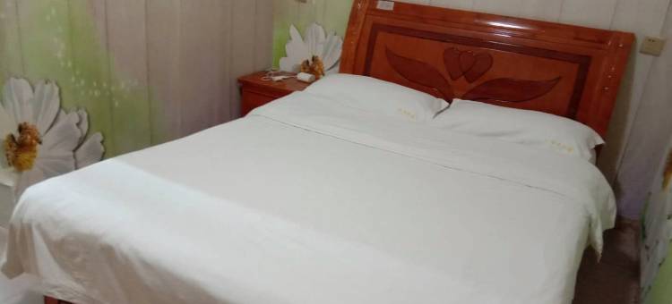 双牌会民宾馆图片