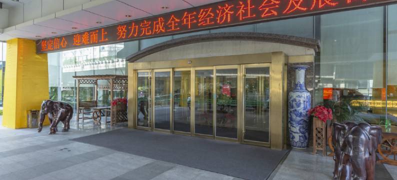 合肥皖能大厦(包河万达店)图片