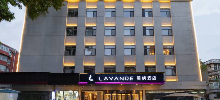 麗枫酒店(北京国展和平西桥地铁站店)图片