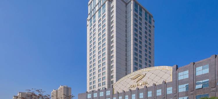 象山港国际大酒店图片
