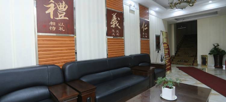 24K假日宾馆(长春吉林大路东盛大街地铁站店)图片