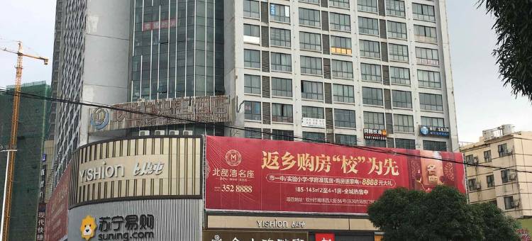 钦州港湾便捷酒店图片