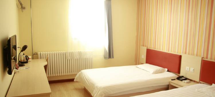 如家派柏·云酒店(武汉黄浦地铁站古德寺店)图片