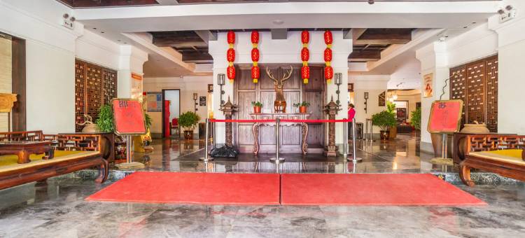 榆中祺悅生态酒店图片