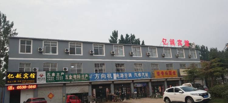 OYO菏泽亿越宾馆图片