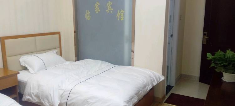 肥东临家土菜馆图片