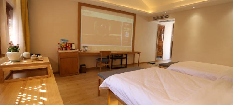 会泽泽山居客客栈图片