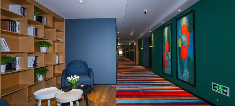 鹿鸣智慧酒店(邓州广亿不夜城店)图片