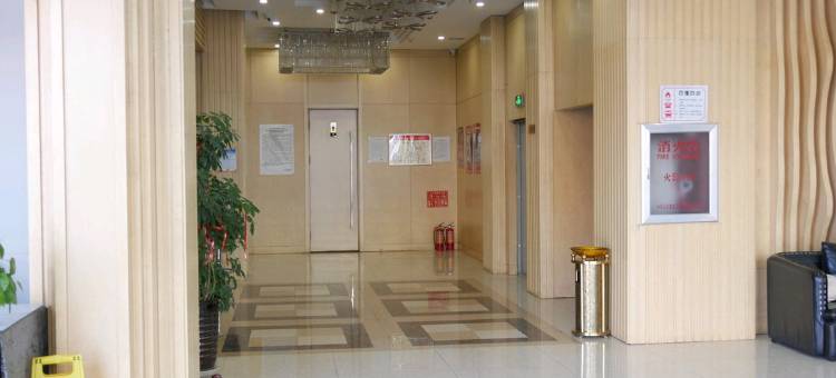 讷河万达酒店图片