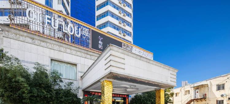 九江桃源酒店(庐山高铁站店)图片