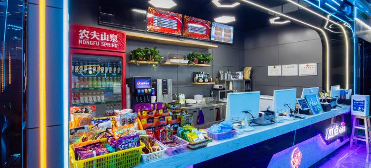 十二时辰电竞酒店(小寨文化大厦店)图片