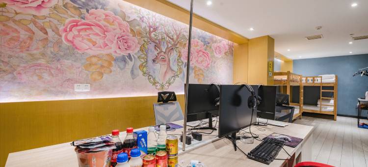 南召南城旧梦主题酒店图片