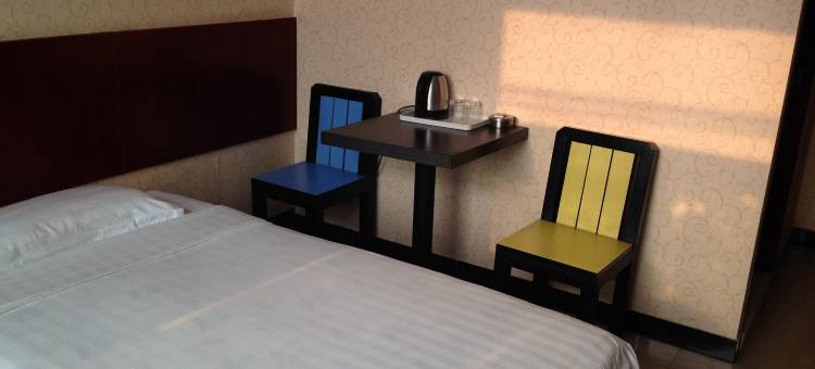 定兴昌盛宾馆图片