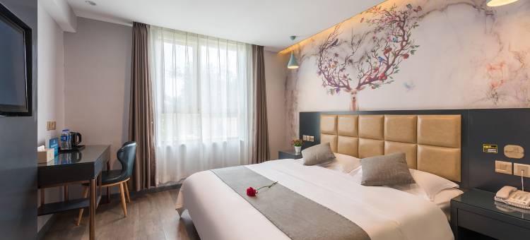 Zsmart智尚酒店(北京南站天坛南门店)图片