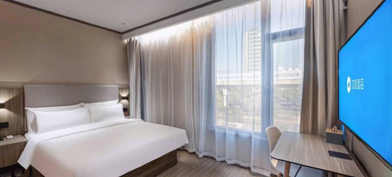 汉庭酒店(苏州采莲路徐图港地铁站店)图片