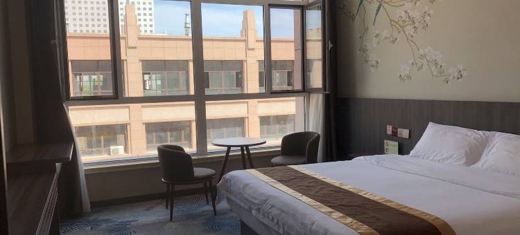 华驿精选酒店(兴安盟人民医院店)图片