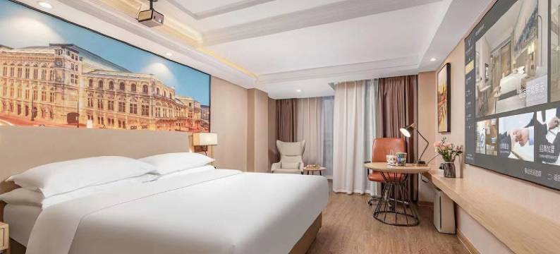 维也纳国际酒店(佛山千灯湖桂城地铁站店)图片