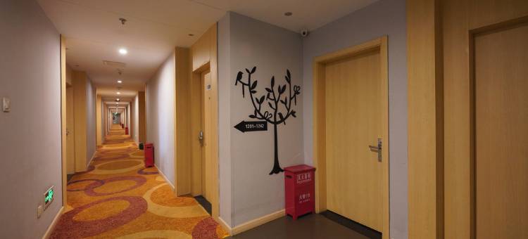 莫泰168(北京立水桥地铁站店)图片