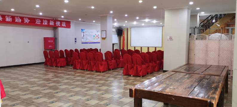 天津卡玫隆酒店图片