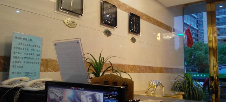 淮南景泰宾馆图片