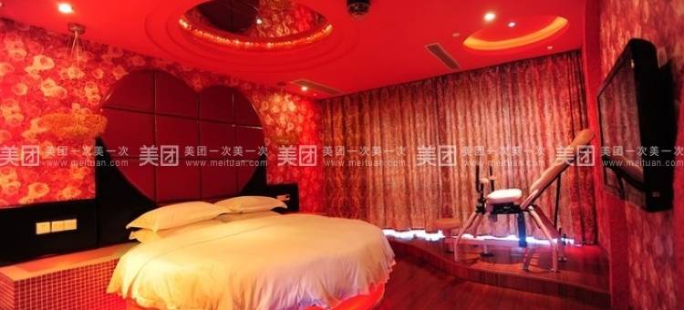 清河都市阳光主题商务宾馆图片