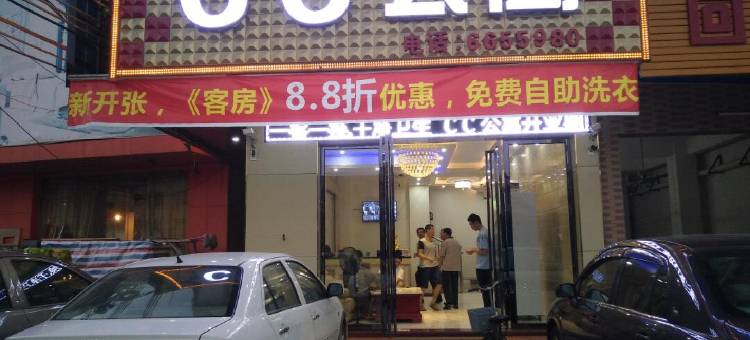 博罗CC公寓图片