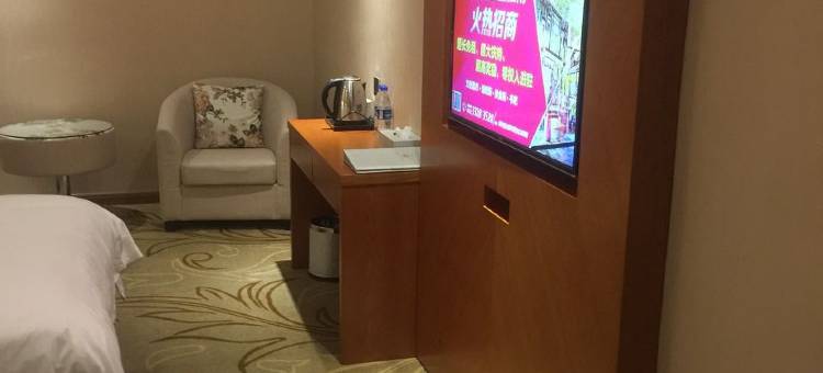 榕江卿卿酒店(村超足球场店)图片