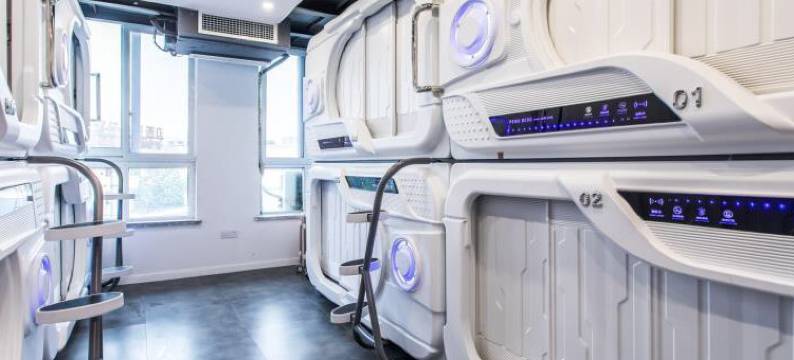 成都梦之船民宿图片