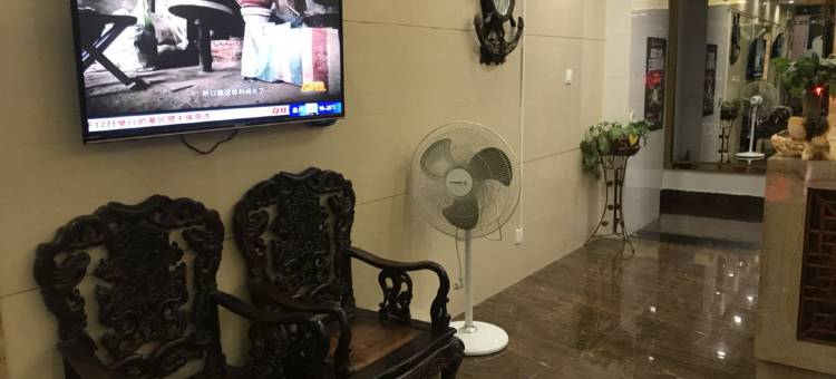 诏安万事兴快捷酒店图片