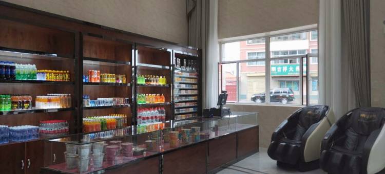 同心信泰达商务酒店图片