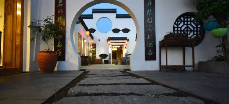 天目湖钱家大院民宿(天目湖景区店)图片