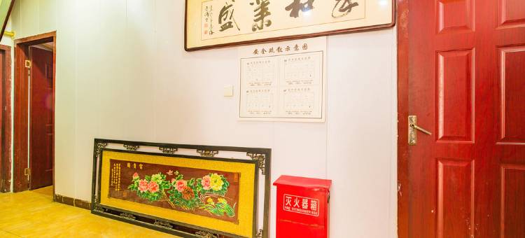 献县梦源春诚宾馆图片