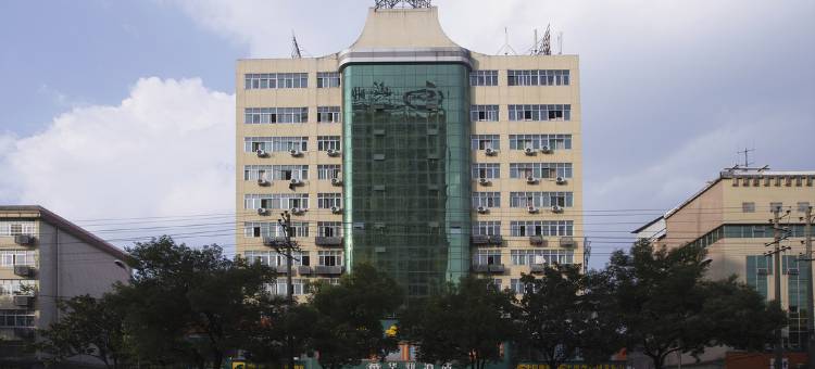 常德华雅酒店(鼎城路店)图片