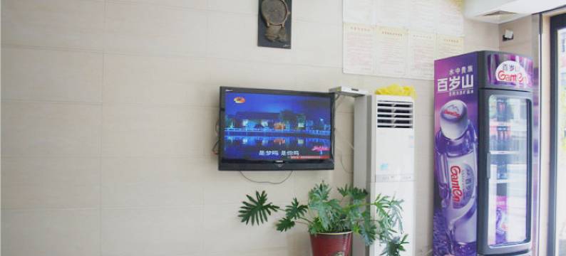 永春美心商务宾馆图片