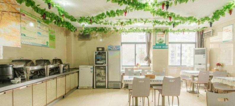 格林晨辉酒店(合肥瑶海万达站塘站店)图片