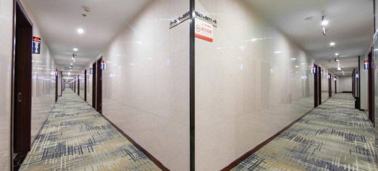 贝壳酒店(常熟中宏广场店)图片