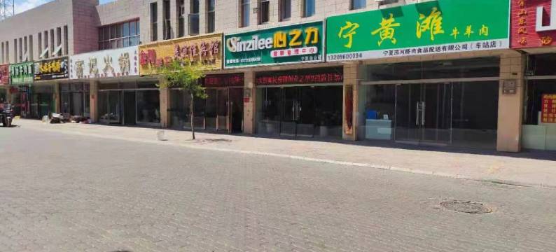 银川凯悦宾馆图片