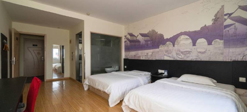 苏州镜子精品酒店图片