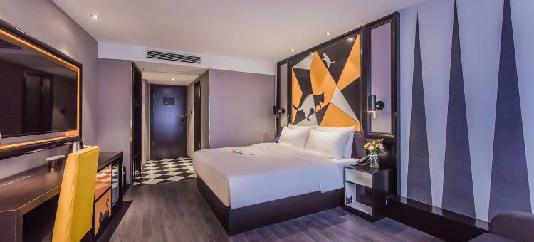 桔子酒店(成都春熙路步行街店)图片