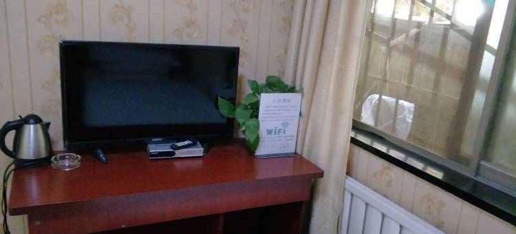 西安旭缘宾馆图片